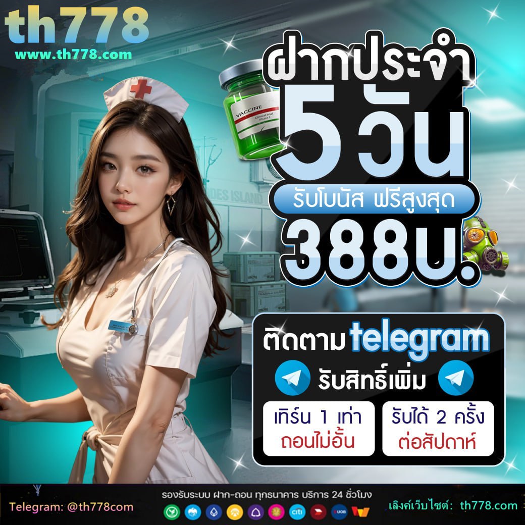 thb777