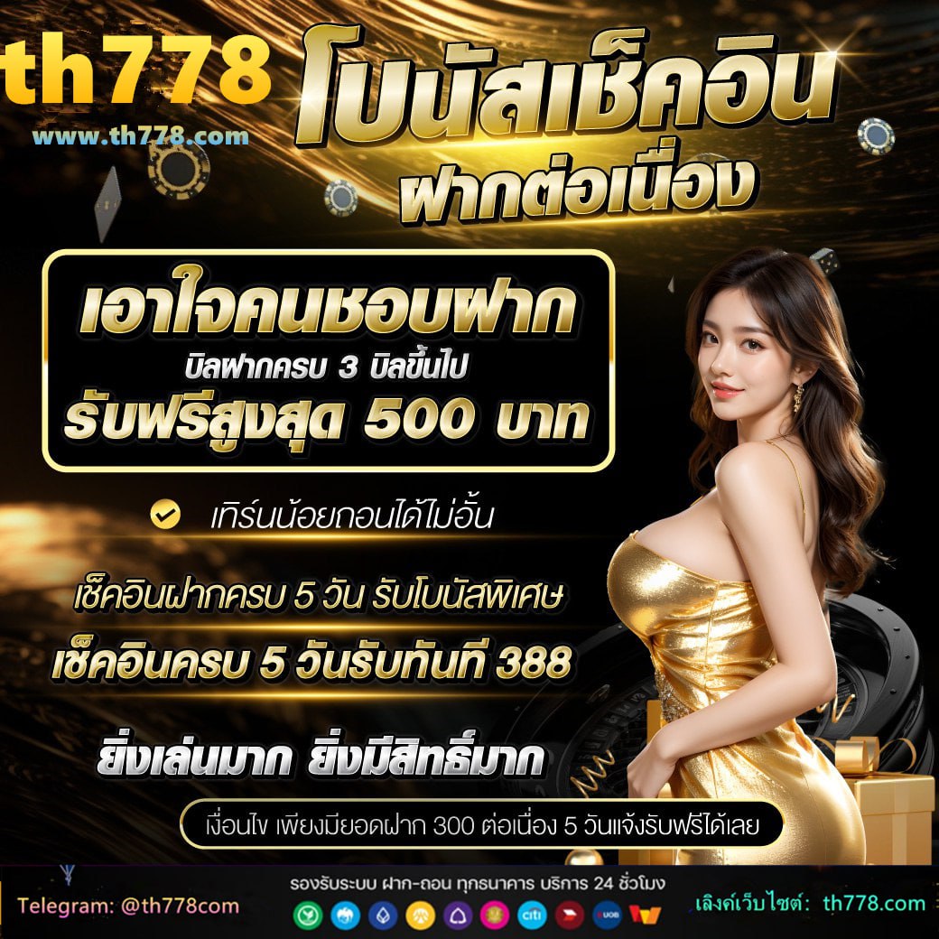 สูตรสล็อต pg ใช้งาน ฟรี แม่นยำ 100 สูตร จาก pgslot โดยตรง