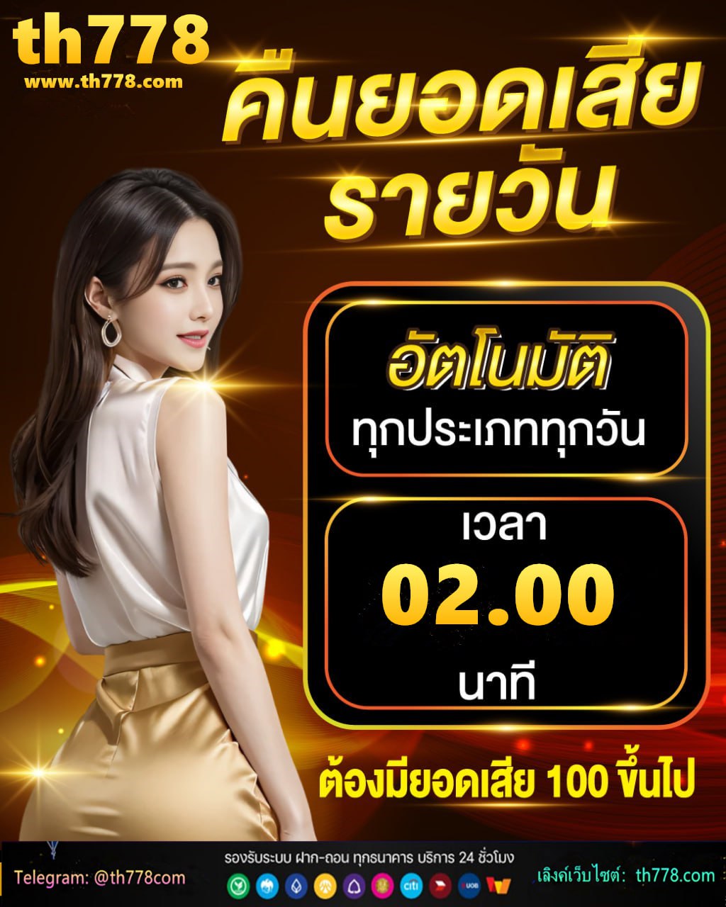 ufabet เข้าสู่ระบบ168